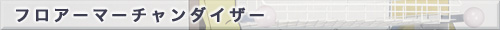 tA[}[`_CU[